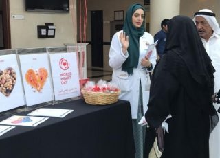 nutritionde0 nutritionde0