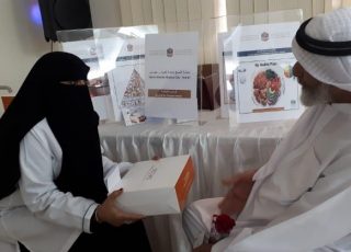 nutritionde1 nutritionde1